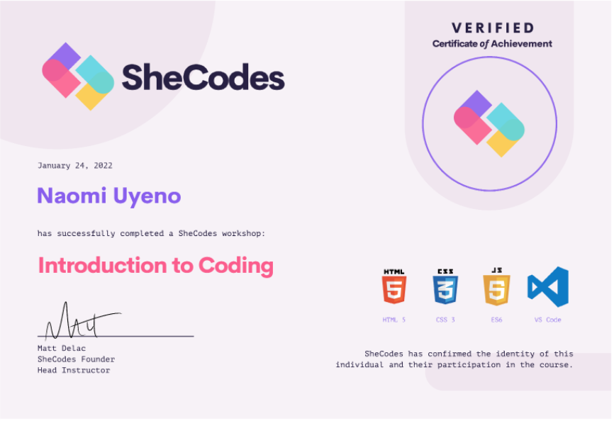 SheCodes Basics Certificate